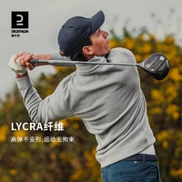 如何培养青少年篮球运动员的心理韧性_1